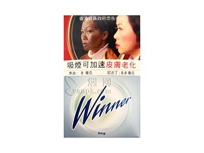 Winner8mg批发价格是多少？Winner8mg多少钱一包？