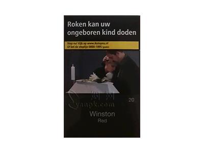云斯顿硬红平装荷兰免税版价格表和图片云斯顿硬红平装荷兰免税版多少钱一包？