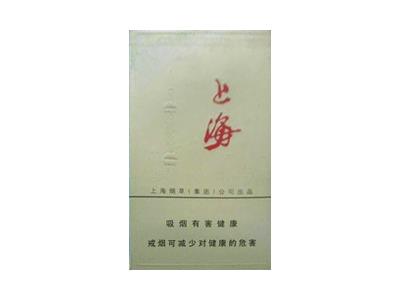 上海硬12支价格表和图片上海硬12支价格表和图片