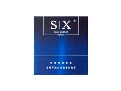 三峡MX10价格表图一览表 三峡MX10多少钱一盒？