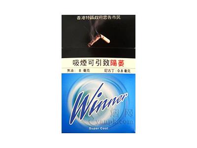 Winner冰薄荷价钱批发 Winner冰薄荷多少钱一包2024？