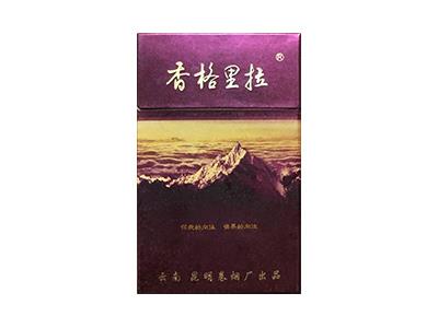 香格里拉紫卡批发价格是多少？香格里拉紫卡多少钱一盒？