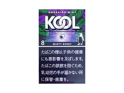 KOOL蓝莓爆珠8mg日税版什么价格？KOOL蓝莓爆珠8mg日税版多少钱一盒？