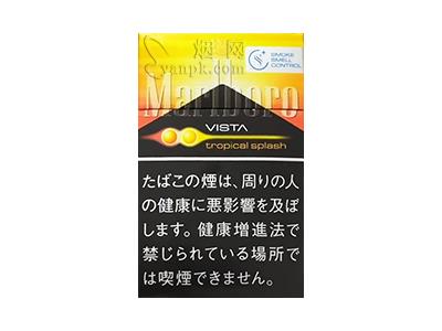 万宝路热带风味水果双爆珠日免版多少钱一包2024？万宝路热带风味水果双爆珠日免版价格查询 