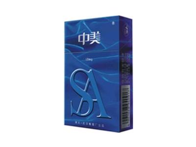 中美硬蓝12mg价钱批发 中美硬蓝12mg价格表一览 