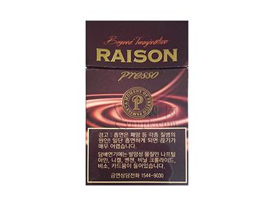 RAISONPresso6mg价格表一览 RAISONPresso6mg批发价格是多少？