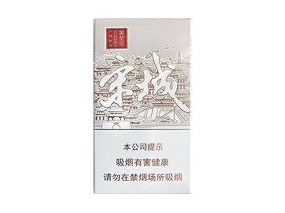 黄金叶宋城细支价格表图一览表 黄金叶宋城细支什么价格？