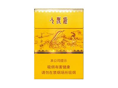 长白山人参参品什么价格？长白山人参参品多少钱一包2024？