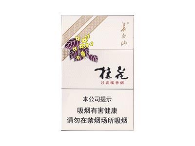 长白山硬桂花价格表一览 长白山硬桂花什么价格？