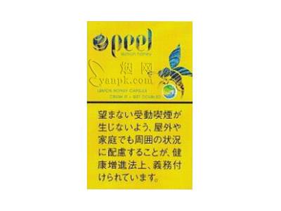 百乐柠檬蜂蜜日版香烟价格表2024 百乐柠檬蜂蜜日版价钱批发 