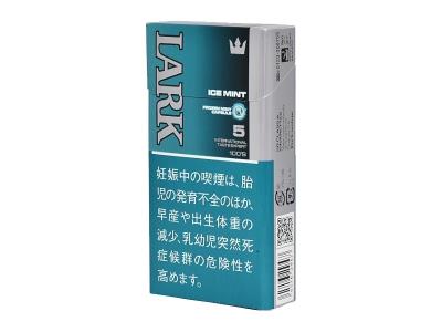 云雀LARK冰薄荷细支5mg日版价格表和图片云雀LARK冰薄荷细支5mg日版价格查询 