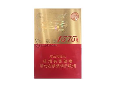 土楼1575金中支多少钱一包？土楼1575金中支批发价格是多少？