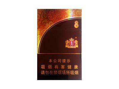 王冠万象多少钱一盒2024？王冠万象批发价格是多少？