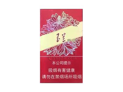 钻石中支玉兰价钱批发 钻石中支玉兰价格查询 