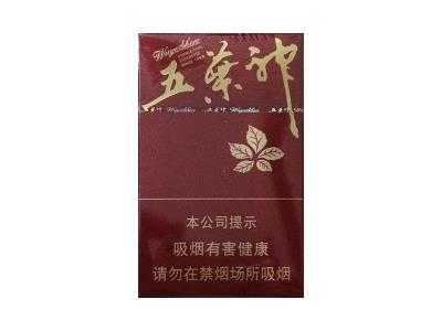 双喜五叶神红尊价格表和图片双喜五叶神红尊多少钱一盒2024？