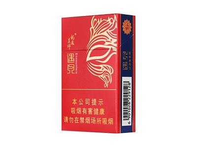 龙凤呈祥硬遇见批发价格是多少？龙凤呈祥硬遇见多少钱一盒2024？