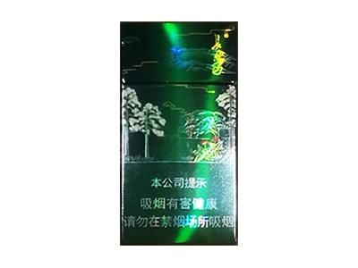 长白山圣境香烟价格表2024 长白山圣境香烟价格表2024 