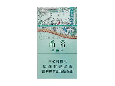 南京大观园爆冰什么价格？南京大观园爆冰价格表图一览表 