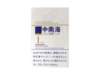 中南海硬1mg出口日版价格表图一览表 中南海硬1mg出口日版价格表和图片