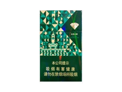 钻石洪荒之绿批发价格是多少？钻石洪荒之绿批发价格是多少？