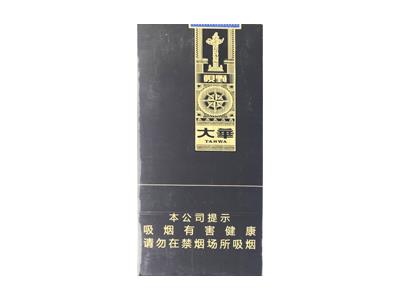 大华视野什么价格？大华视野价格查询 