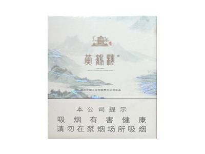 黄鹤楼绿水青山批发价格是多少？黄鹤楼绿水青山多少钱一包2024？