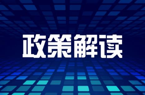 特讯特写！新商盟网上订烟登录入口“福如东海”