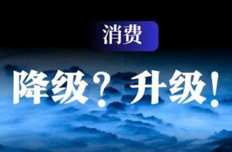 重大新闻！烟酒网上商城“剑拔弩张”