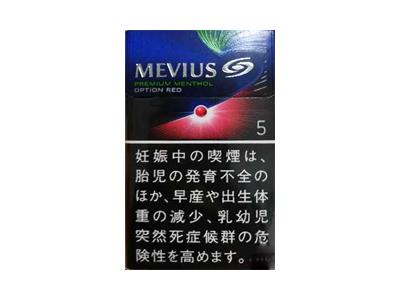 梅比乌斯西瓜爆珠日本版批发价格是多少？梅比乌斯西瓜爆珠日本版多少钱一盒2024？